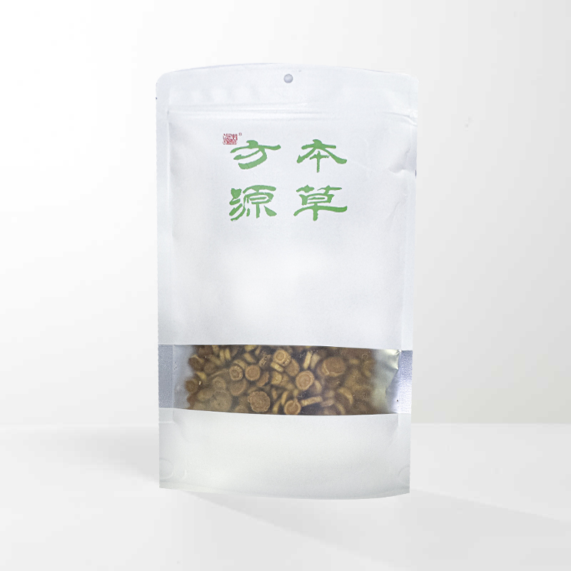炙黄芪 北京本草方源 顺丰发货  满50包邮