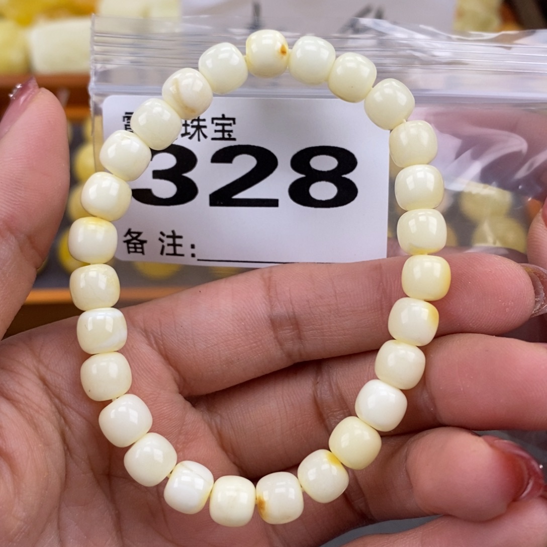 琥珀未镶嵌珠宝奇石7.7