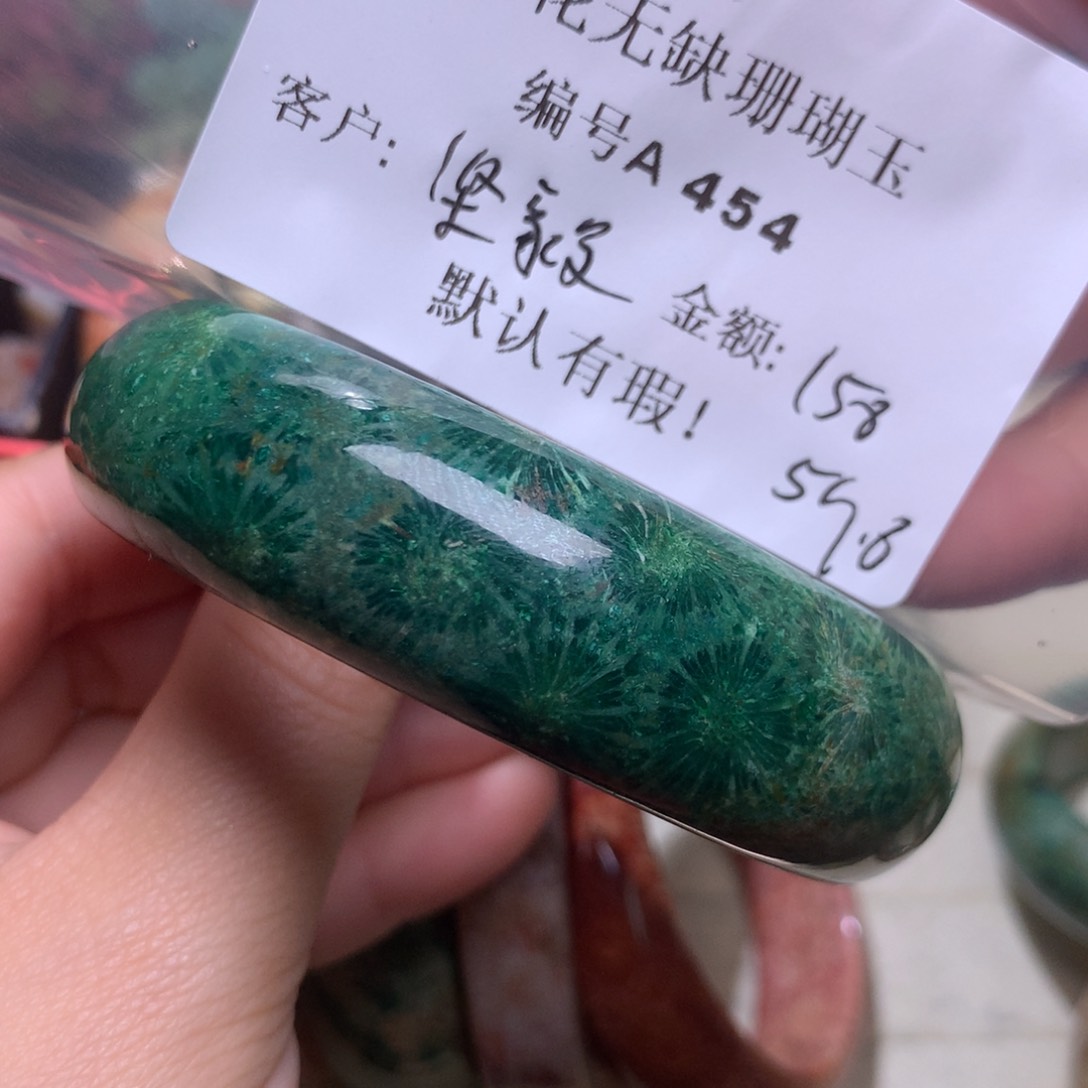 硅化玉手镯未镶嵌坚**敢