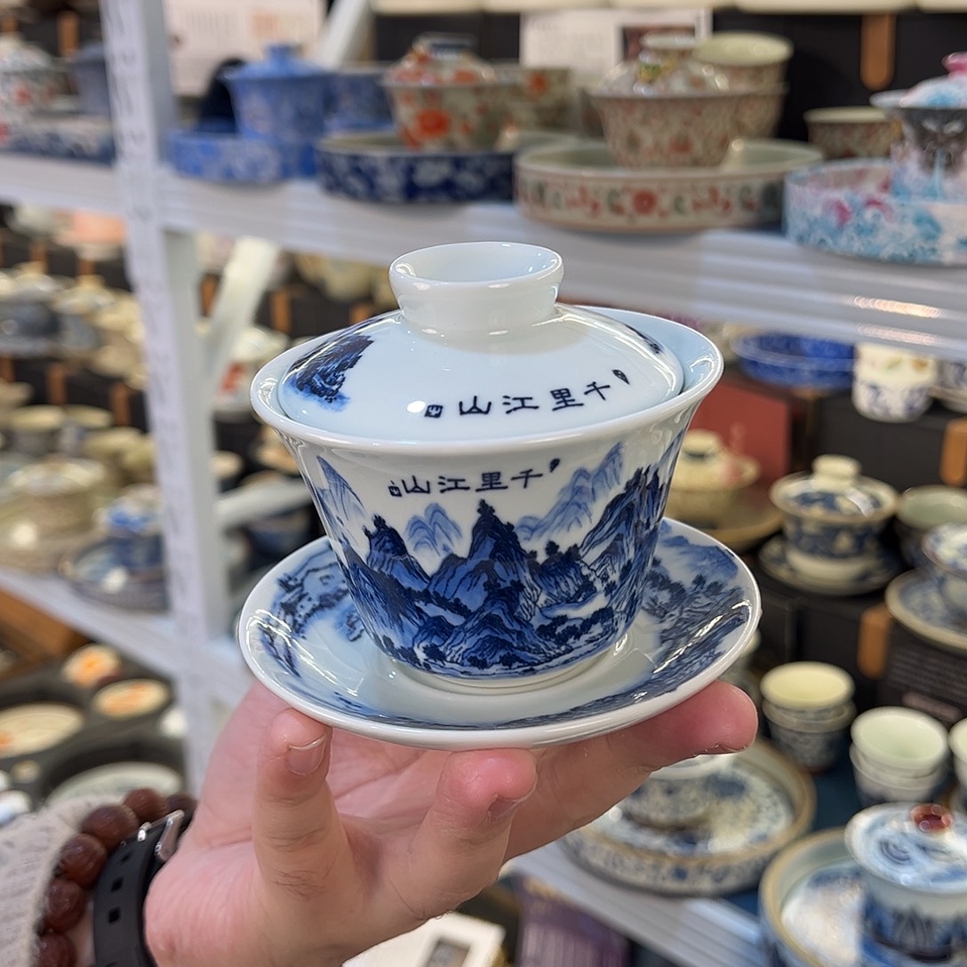 景德镇盖碗专场福利