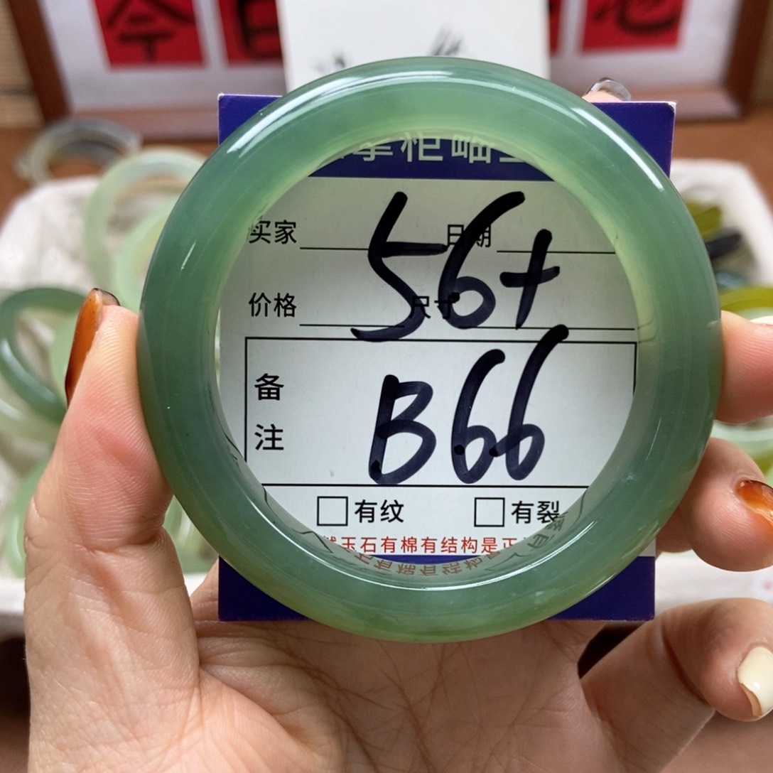 岫玉手镯手镯未镶嵌