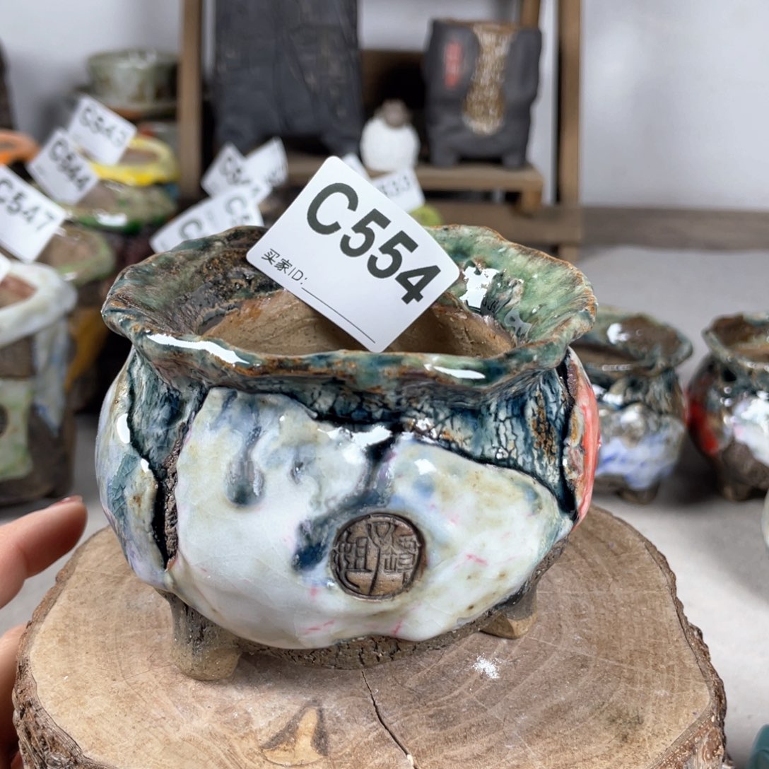 紫砂花盆孤品 不规则油画山石钱袋外口9