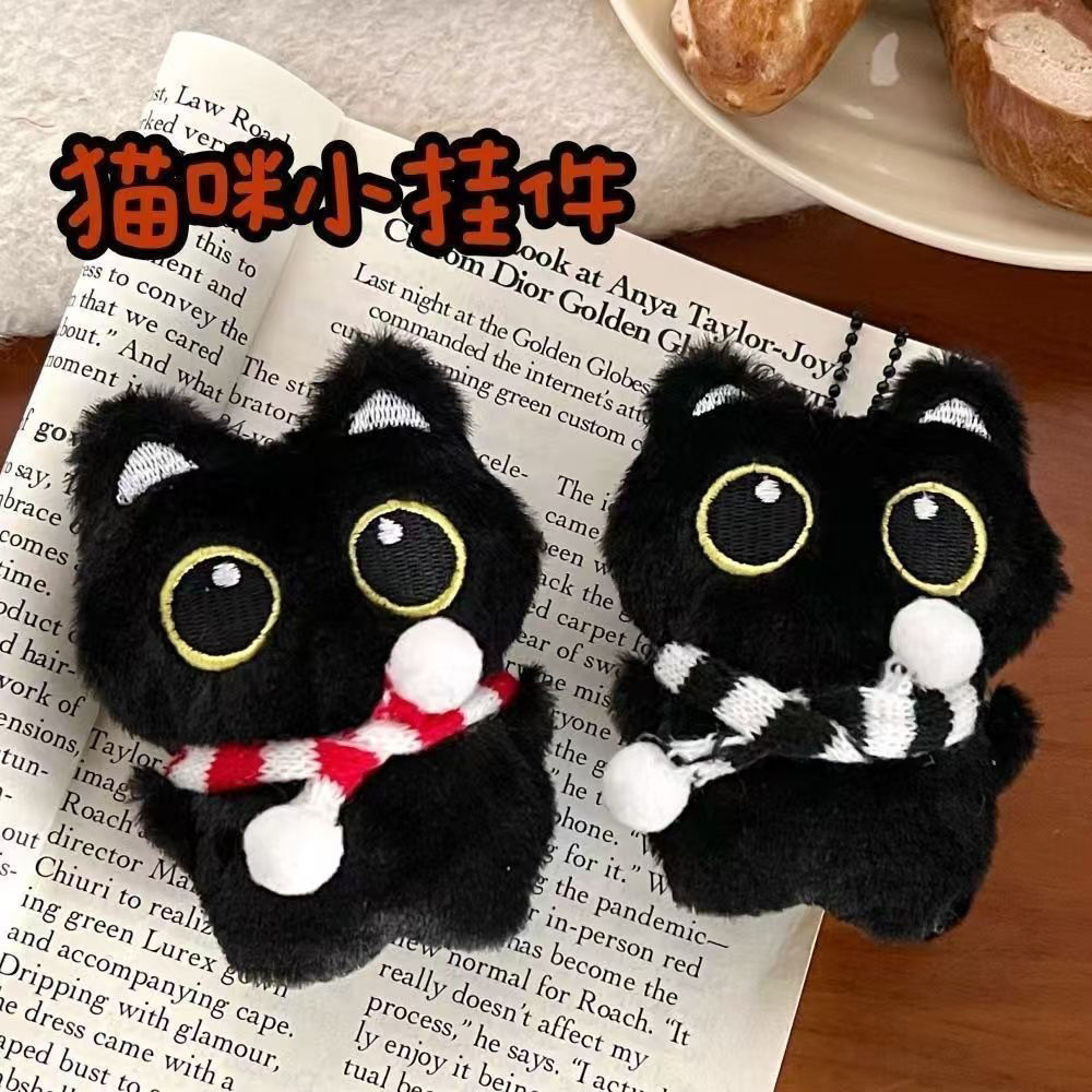 黑人5代钥匙扣！挂件