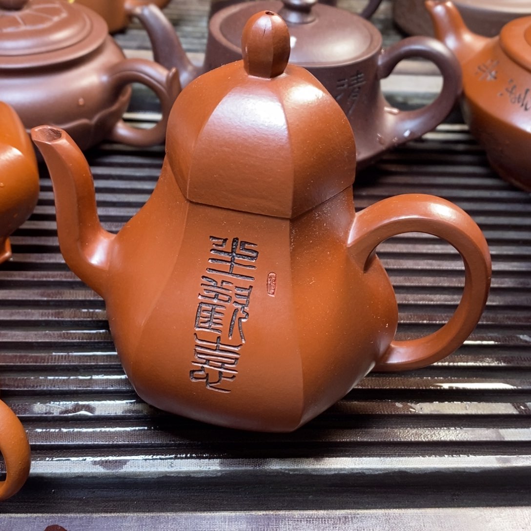 紫砂茶壶原矿手工205