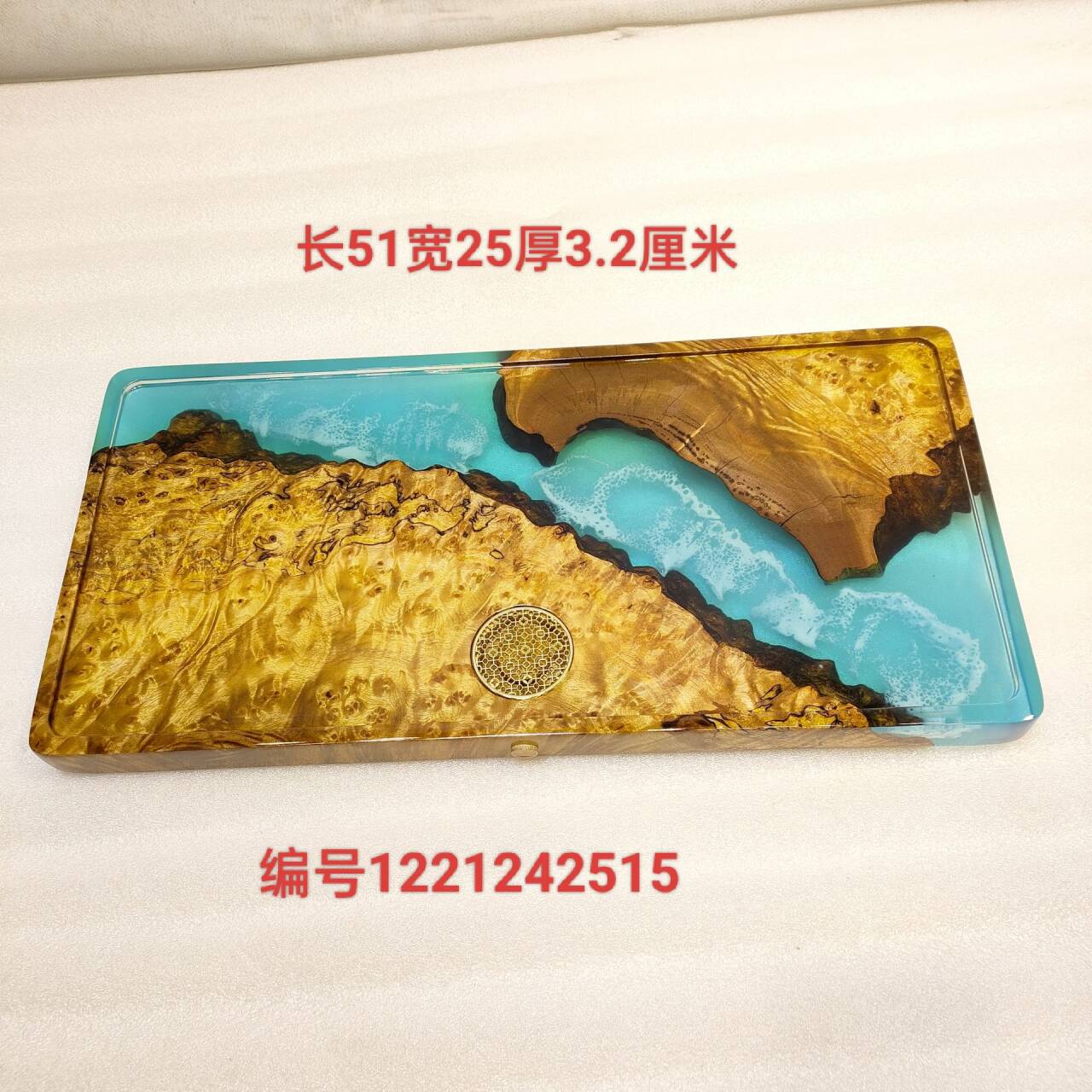 黄金樟+树脂手工工艺茶盘耐磨易清洁家用待客高级茶具木质
