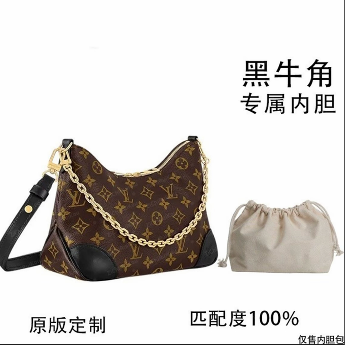14适用于黑牛角-29cm内胆包内衬包收纳整理包撑型
