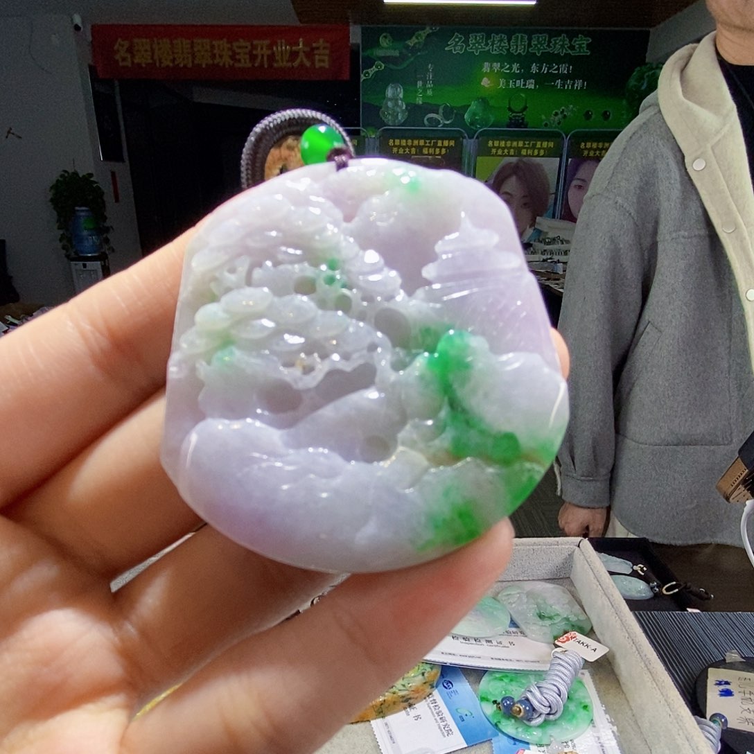 颈饰未镶嵌翡翠翡翠