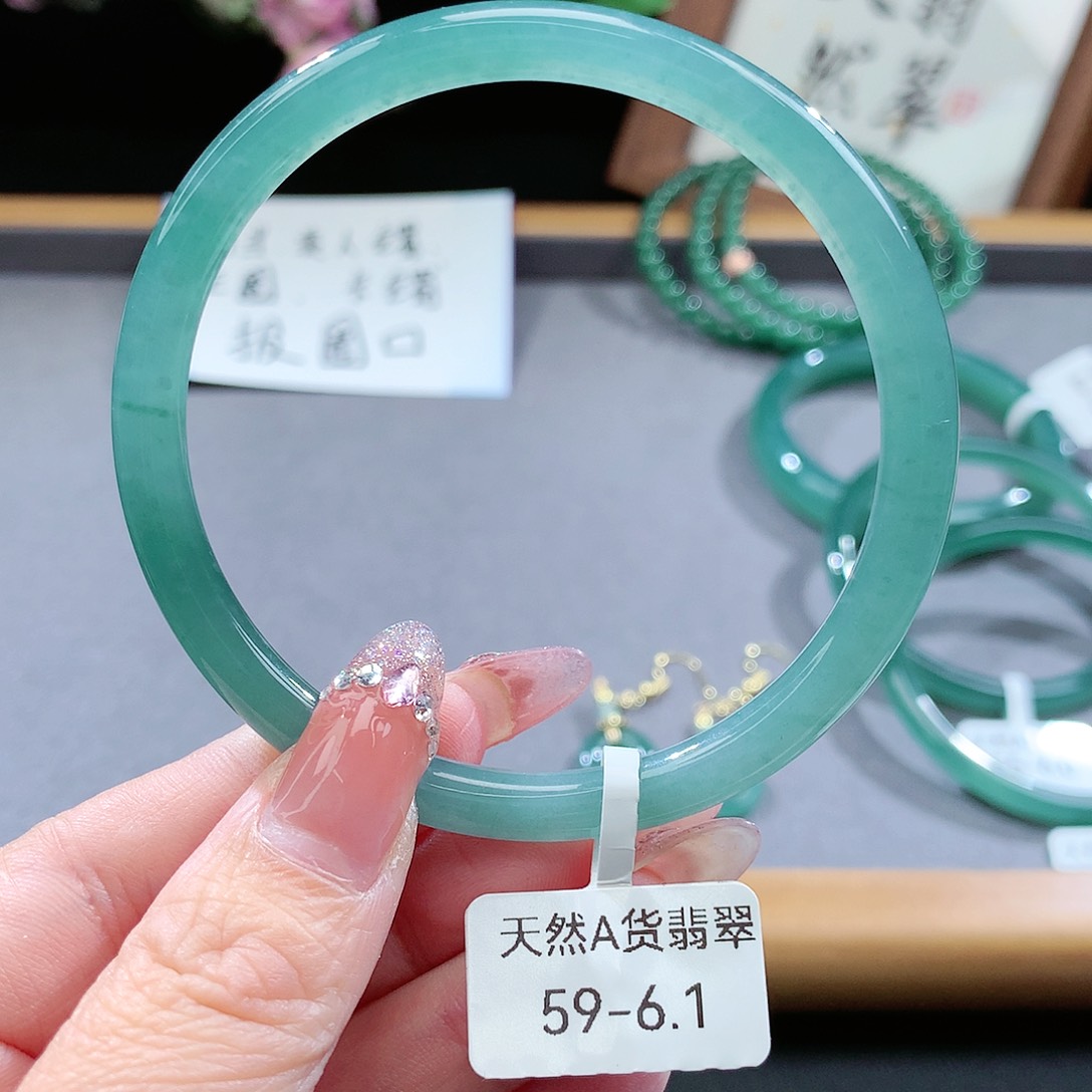 翡翠手镯（圆镯）未镶嵌