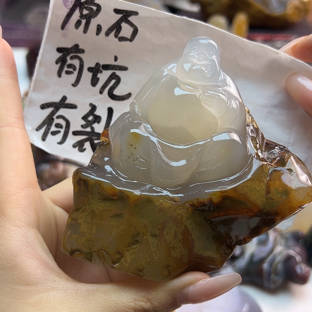 玛瑙/玉髓合金颈饰