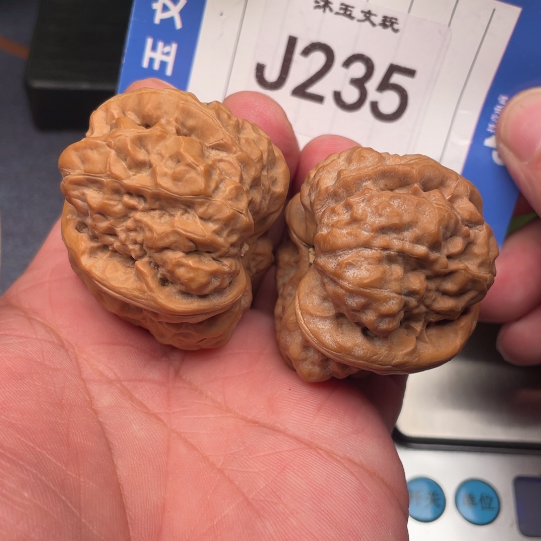 吊坠文玩核桃蛤蟆头414539