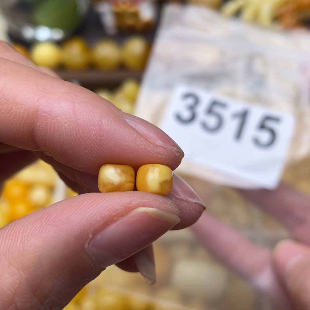 蜜蜡珠宝奇石未镶嵌6.3