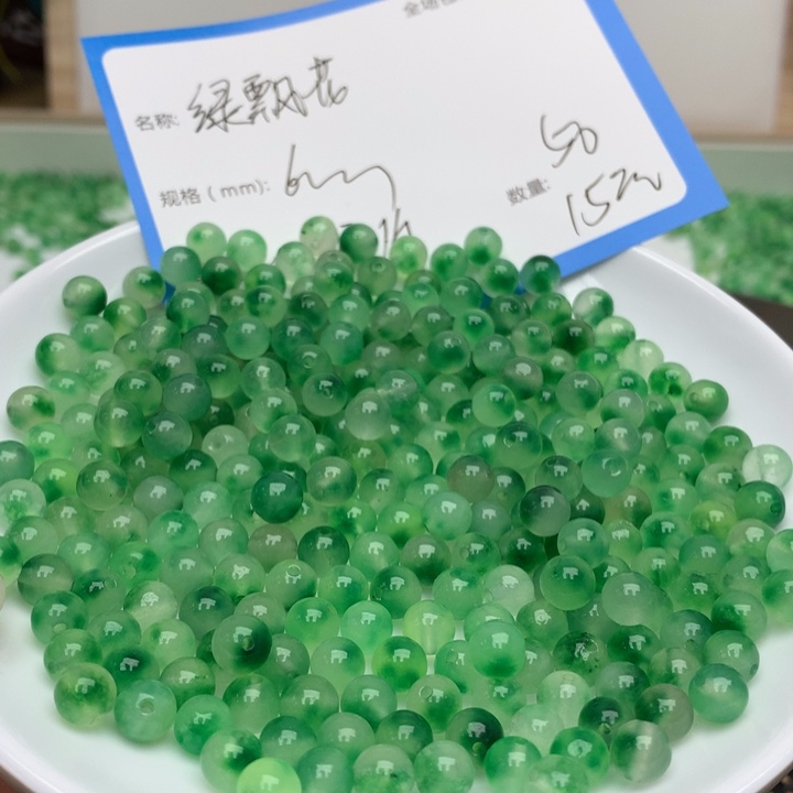 玛瑙/玉髓颈饰未镶嵌绿飘花6mm50颗