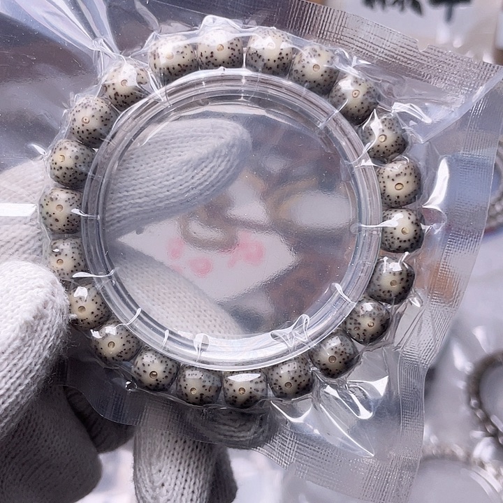 星月菩提手串T024 星月哈哈哈10