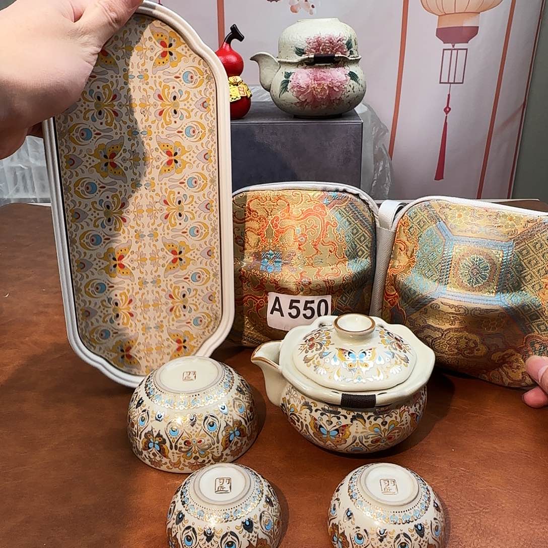 颜瓷闪购商品链接550送茶盘