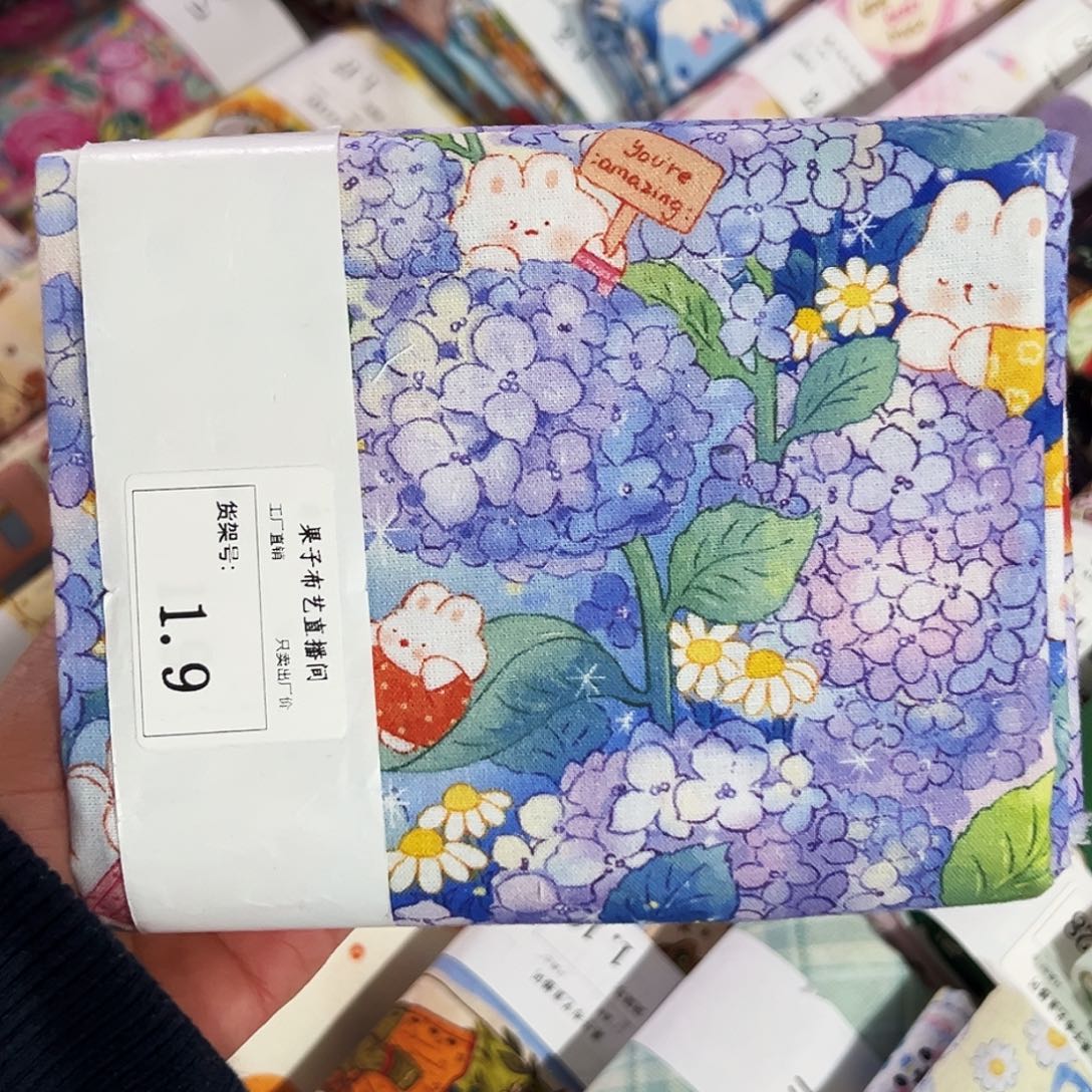 棉一米价1.1米宽纯棉平布1