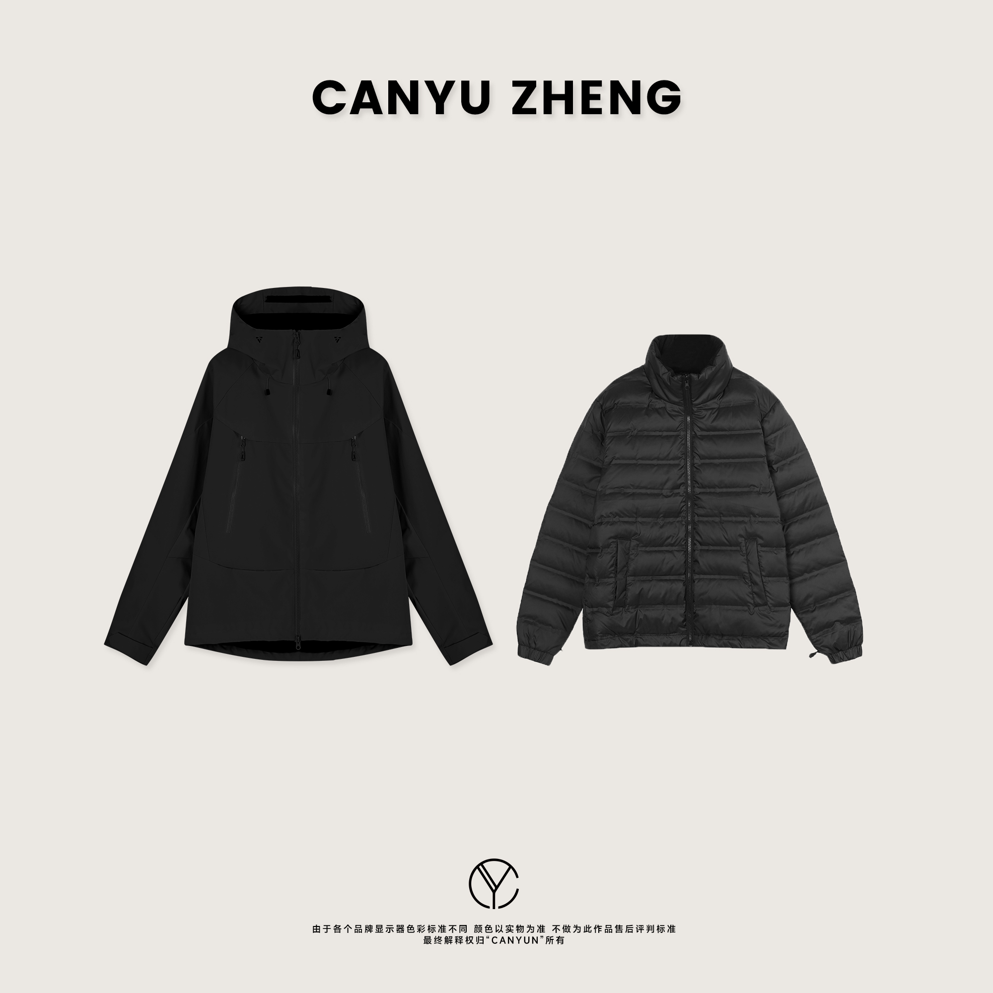 CANYU 户外运动硬壳冲锋衣+90鹅绒内胆(三合一) 男女款连帽外套
