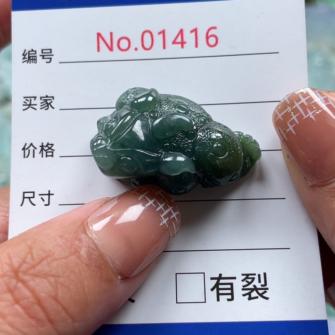 翡翠颈饰未镶嵌翡玉缘翡翠挂件