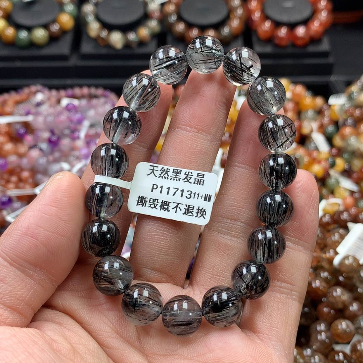 【闪购商品】水晶手链未镶嵌，