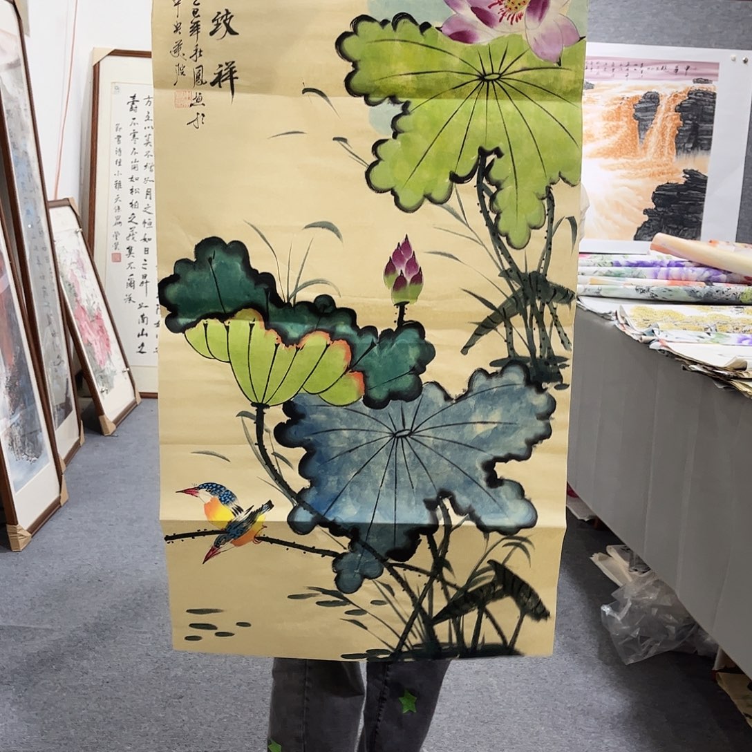 宿***司国画HL国画单幅任发