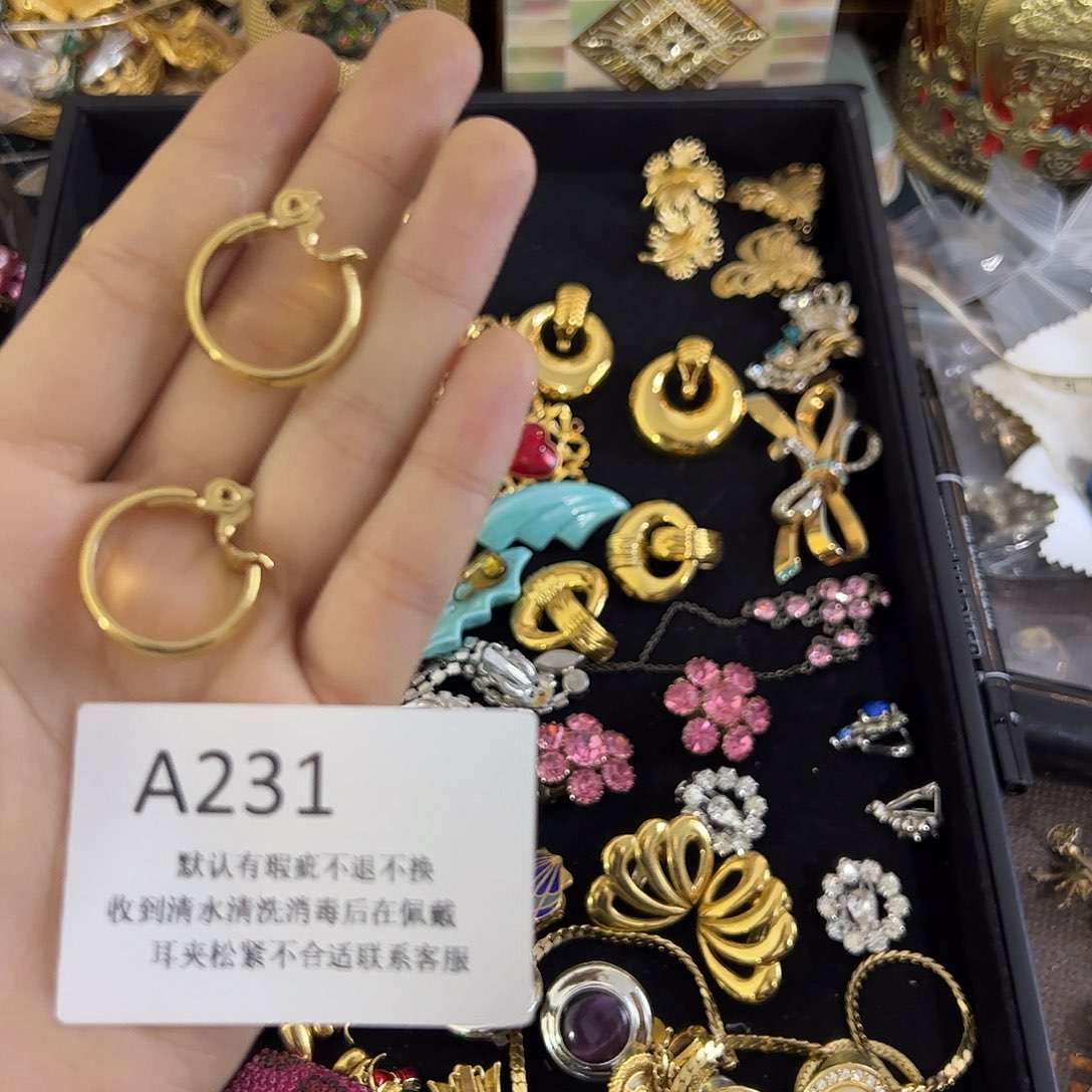 濛***合成碳硅石铜合金231