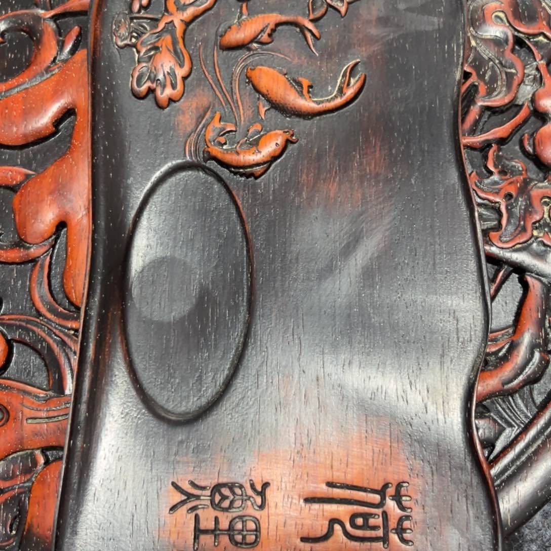 木非洲紫檀木雕牌匾挂匾