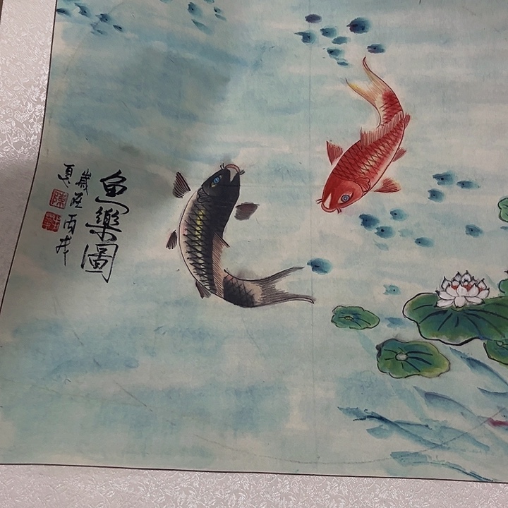 摆件，破损，水渍，轴坏都是正常