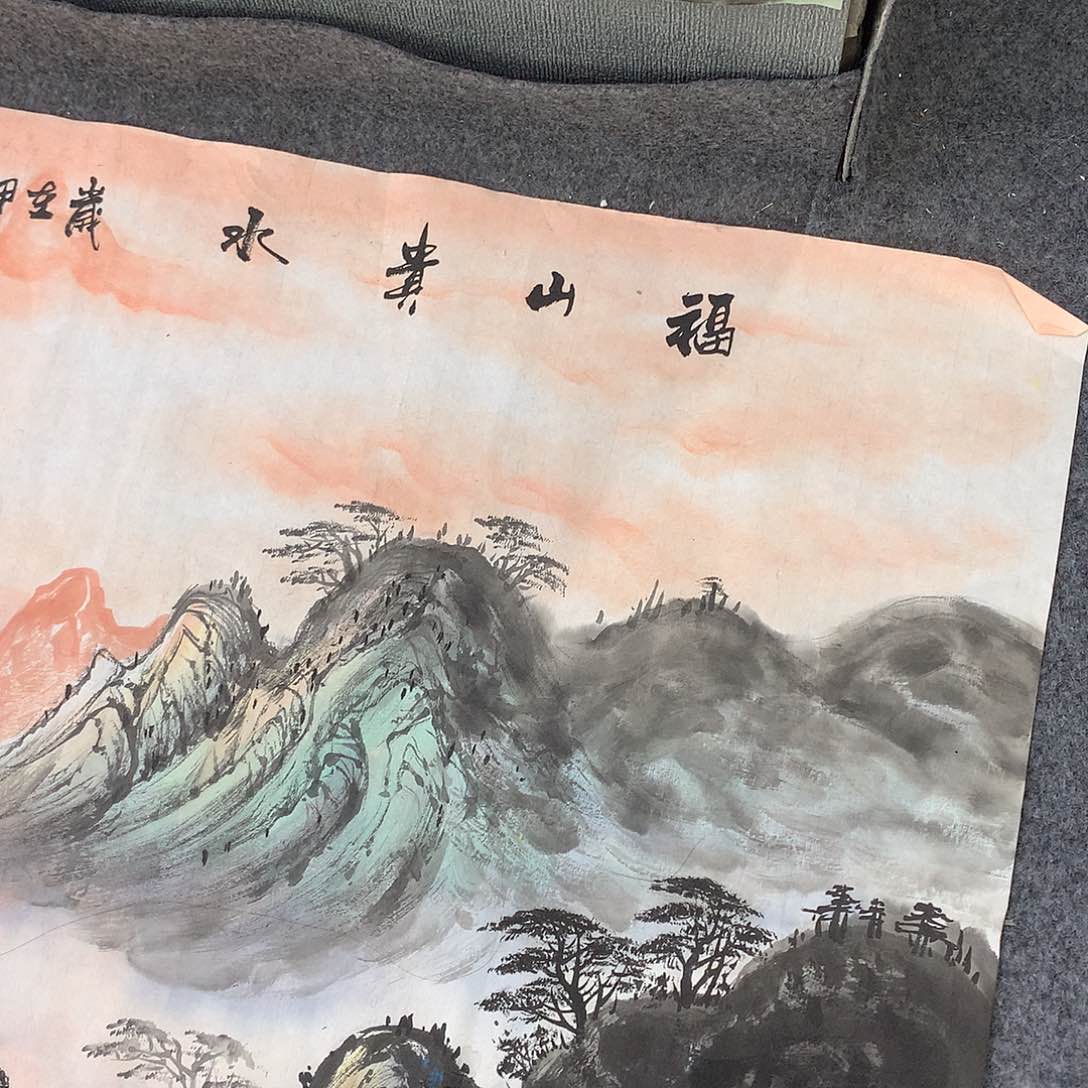 【闪购商品】巅**宇年画艺术作品欣赏