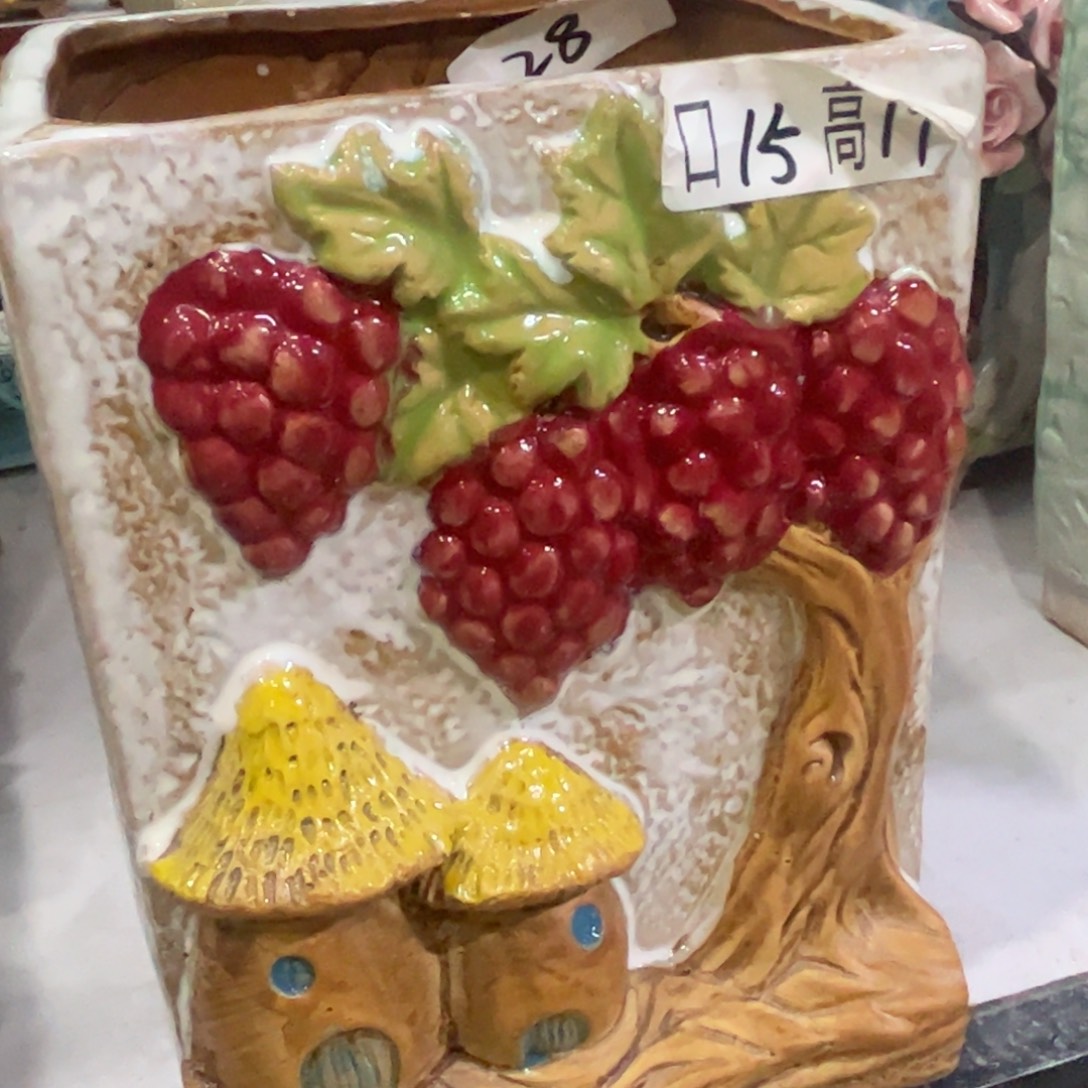 满20飞花盆爱退款拉黑