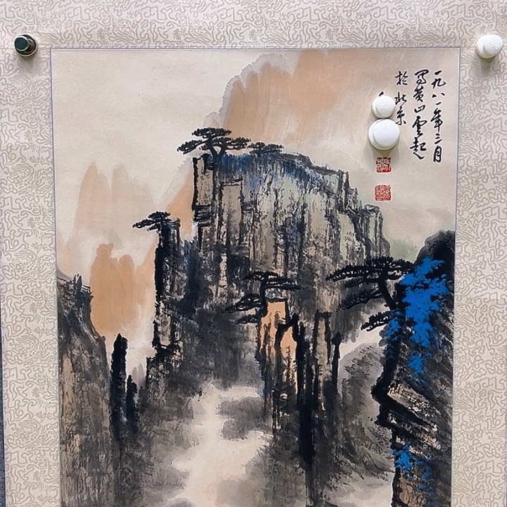 书法111111111111111111