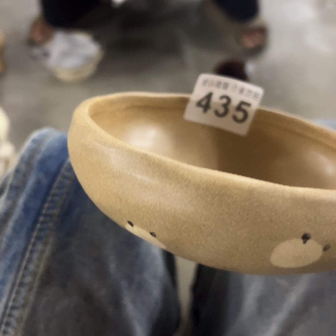 搪瓷微瑕熊单柄一个底部瑕疵