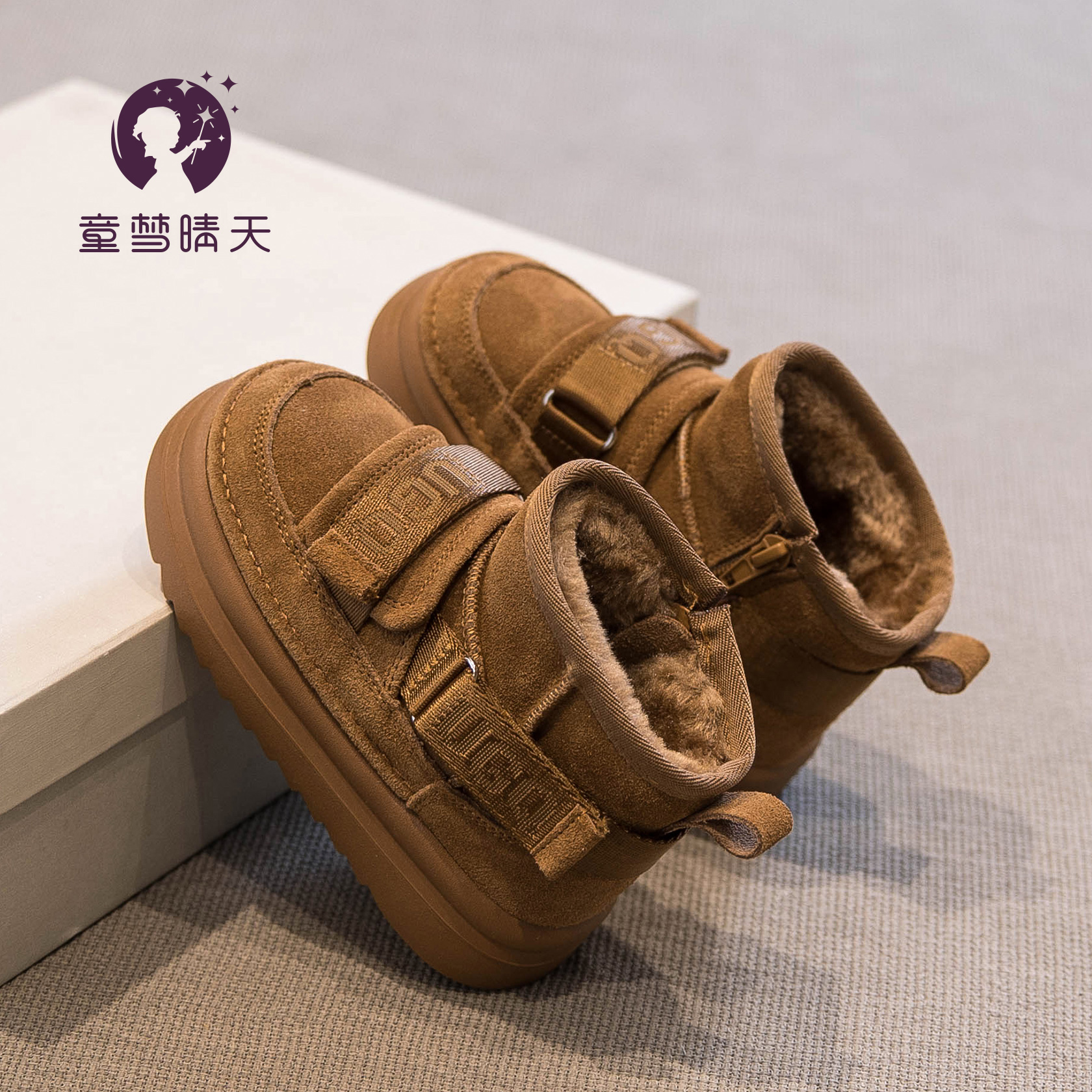 儿童雪地靴2025冬季新款男童棉鞋加绒女童靴子秋冬鞋子男孩雪地棉