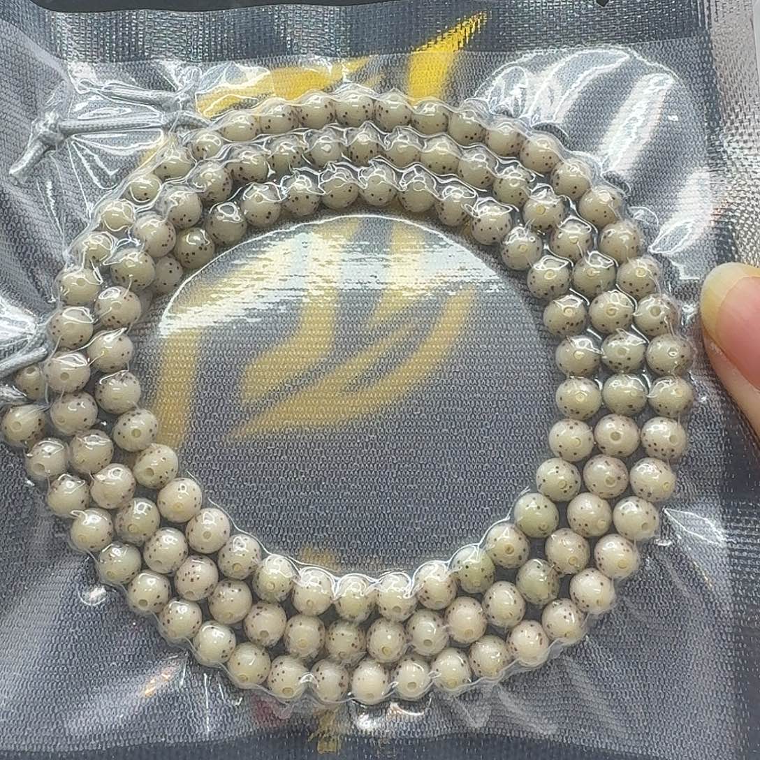 吊坠星月菩提127一物一图糯冰通体稀星6圆108