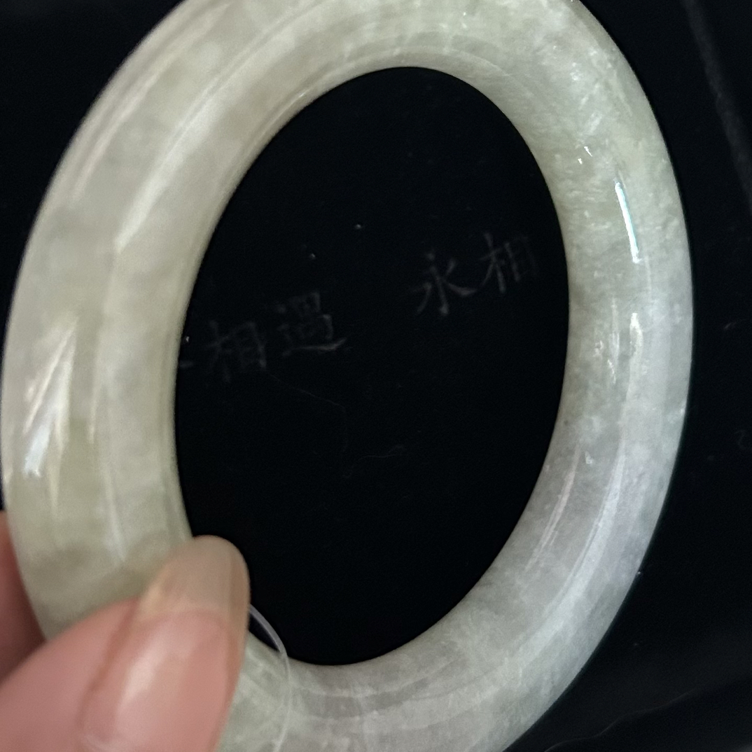 纯天然缅甸A货翡翠特色冰糖雪梨胖圆镯53.7