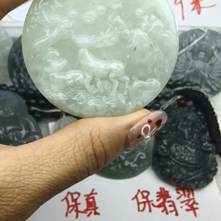 翡翠吊坠(不含链)未镶嵌