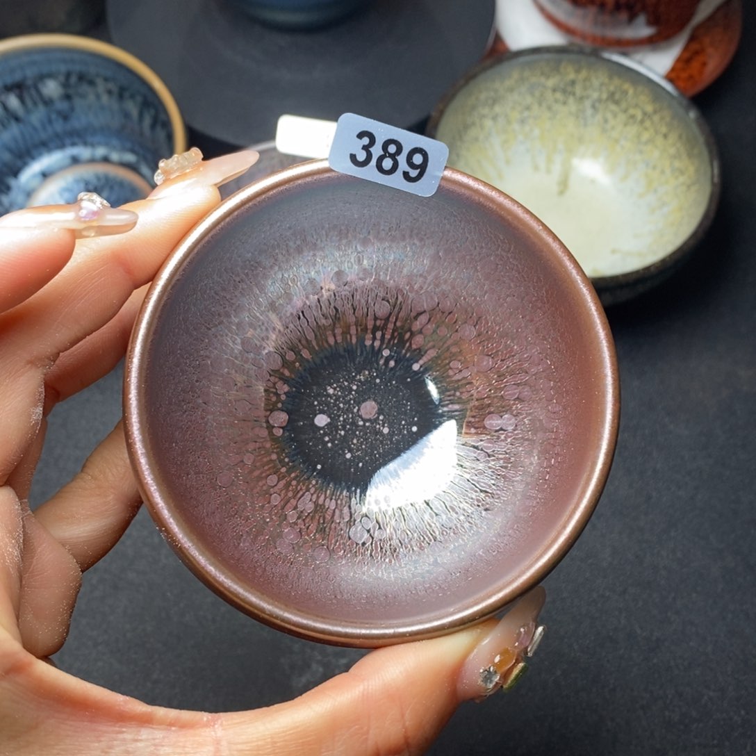 茶盏建窑建盏主人杯389