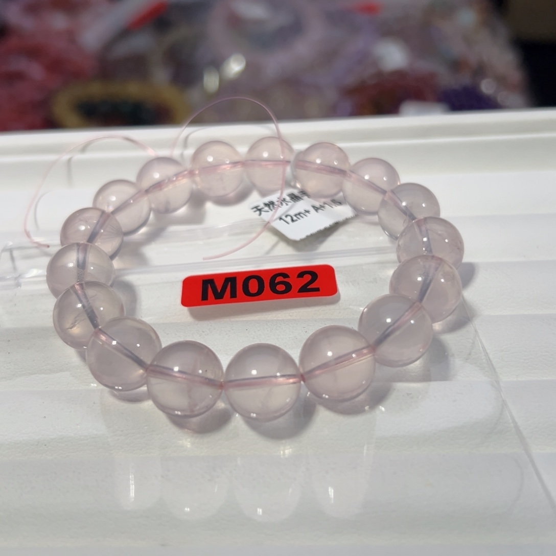 水晶天然默认微瑕未镶嵌