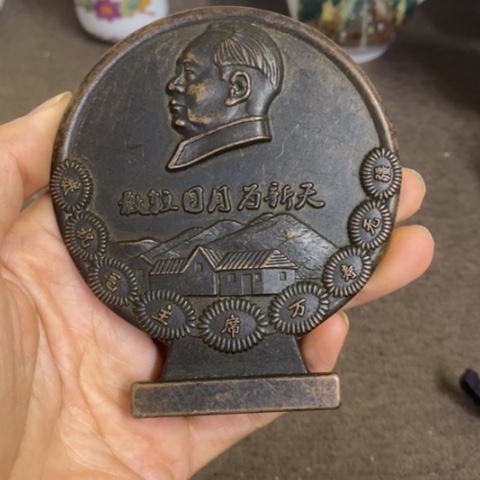 摆件景德镇陶瓷研究所