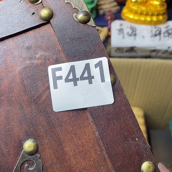 蓦***首大叶紫檀（黑酸枝木类）441