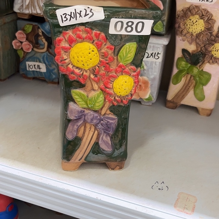 粗陶材质多肉花盆