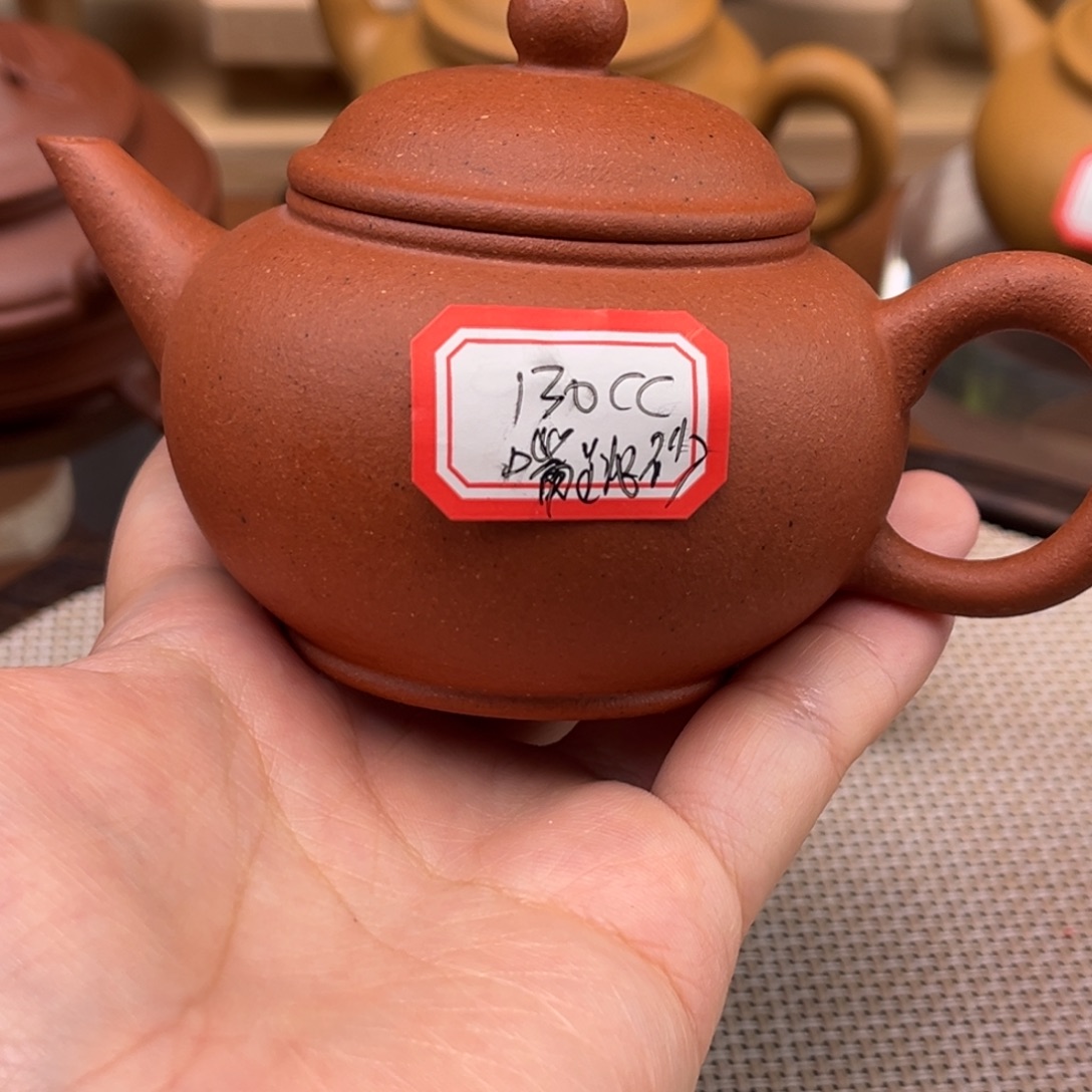 紫砂茶壶455888558855855