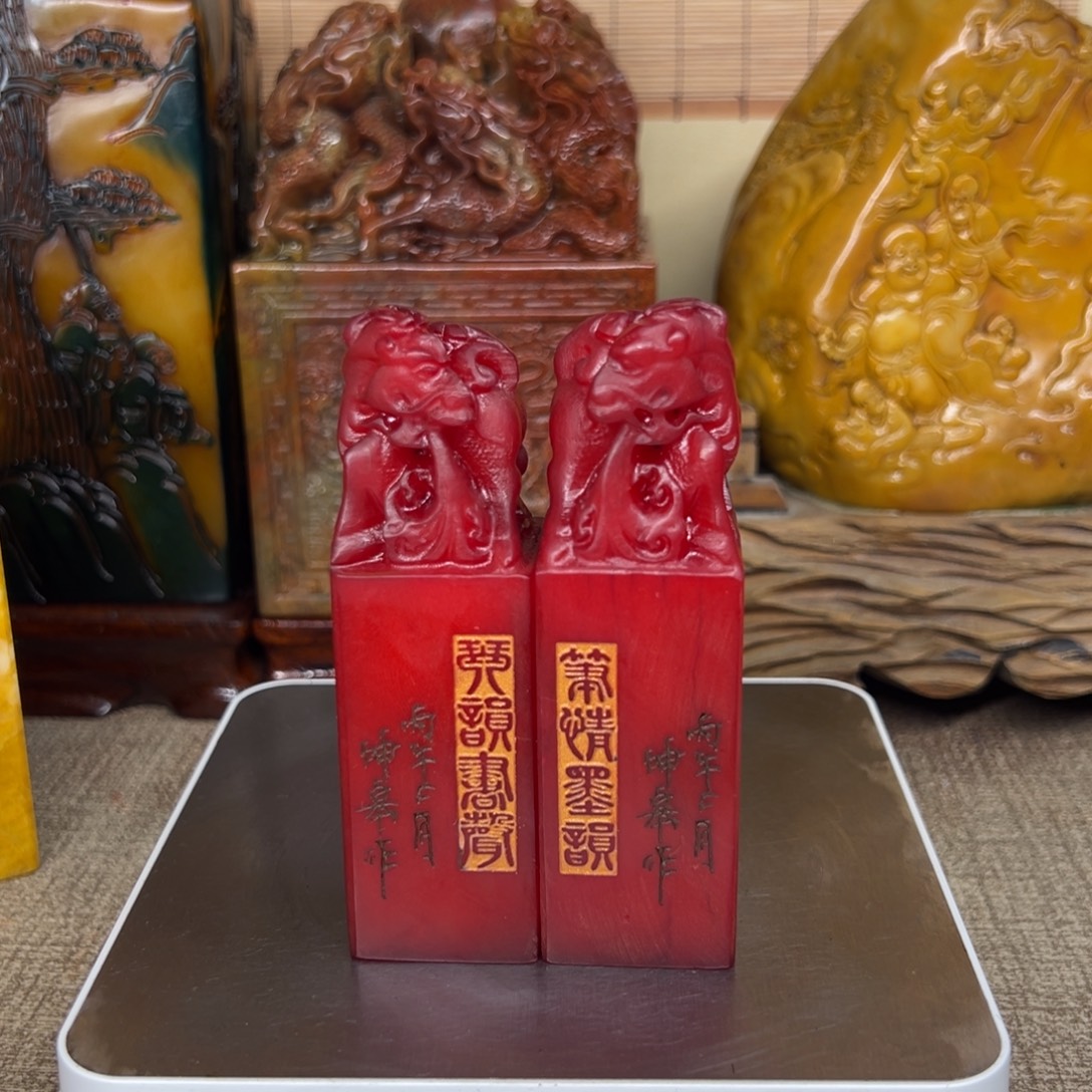寿山石印石精品印章