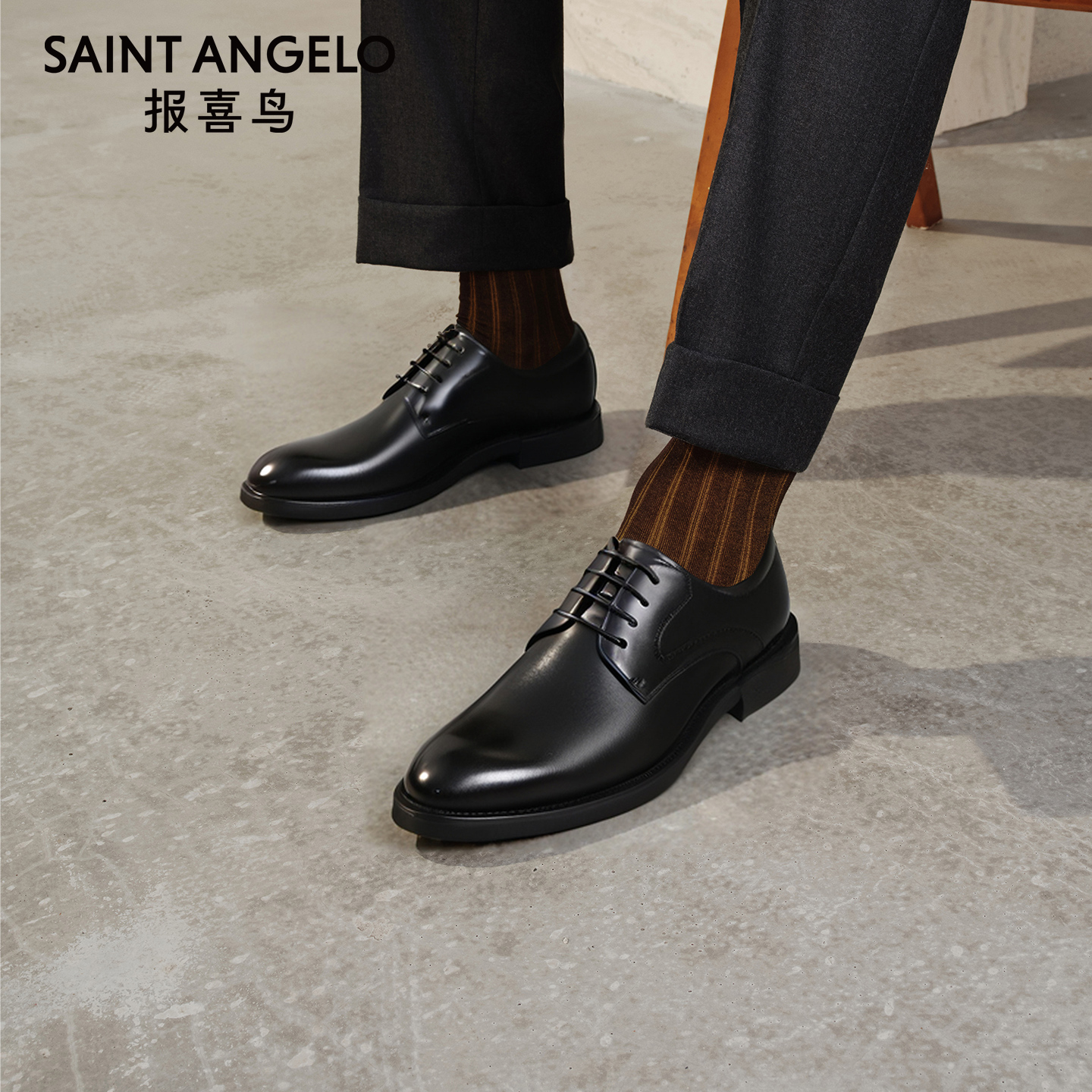 【光面超轻】报喜鸟2025秋季商务正装胎牛皮新郎西装结婚德比男皮鞋