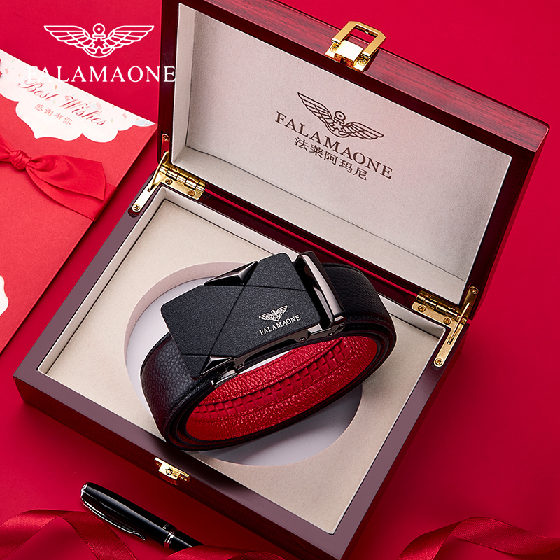 法莱阿玛尼男士本命年红皮带真皮真皮腰带轻奢裤带新年礼物送男友