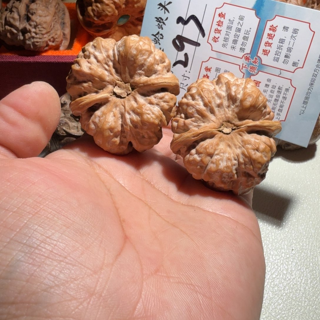 文玩核桃把件文玩42
