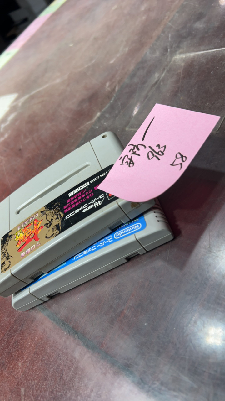 8新  二手电子商品配件，看好下单，不保证好坏。963