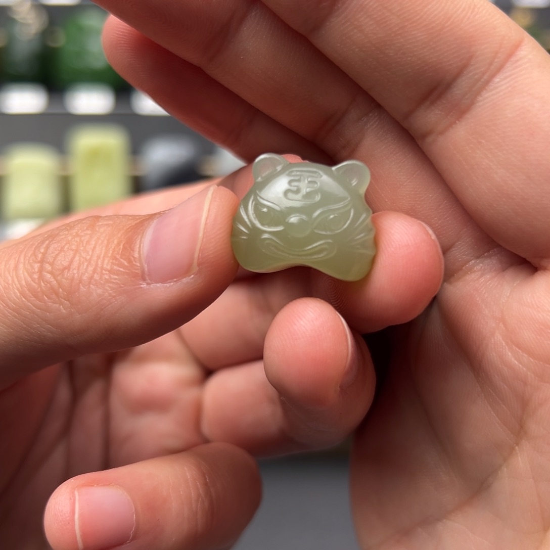 和田玉挂件未镶嵌