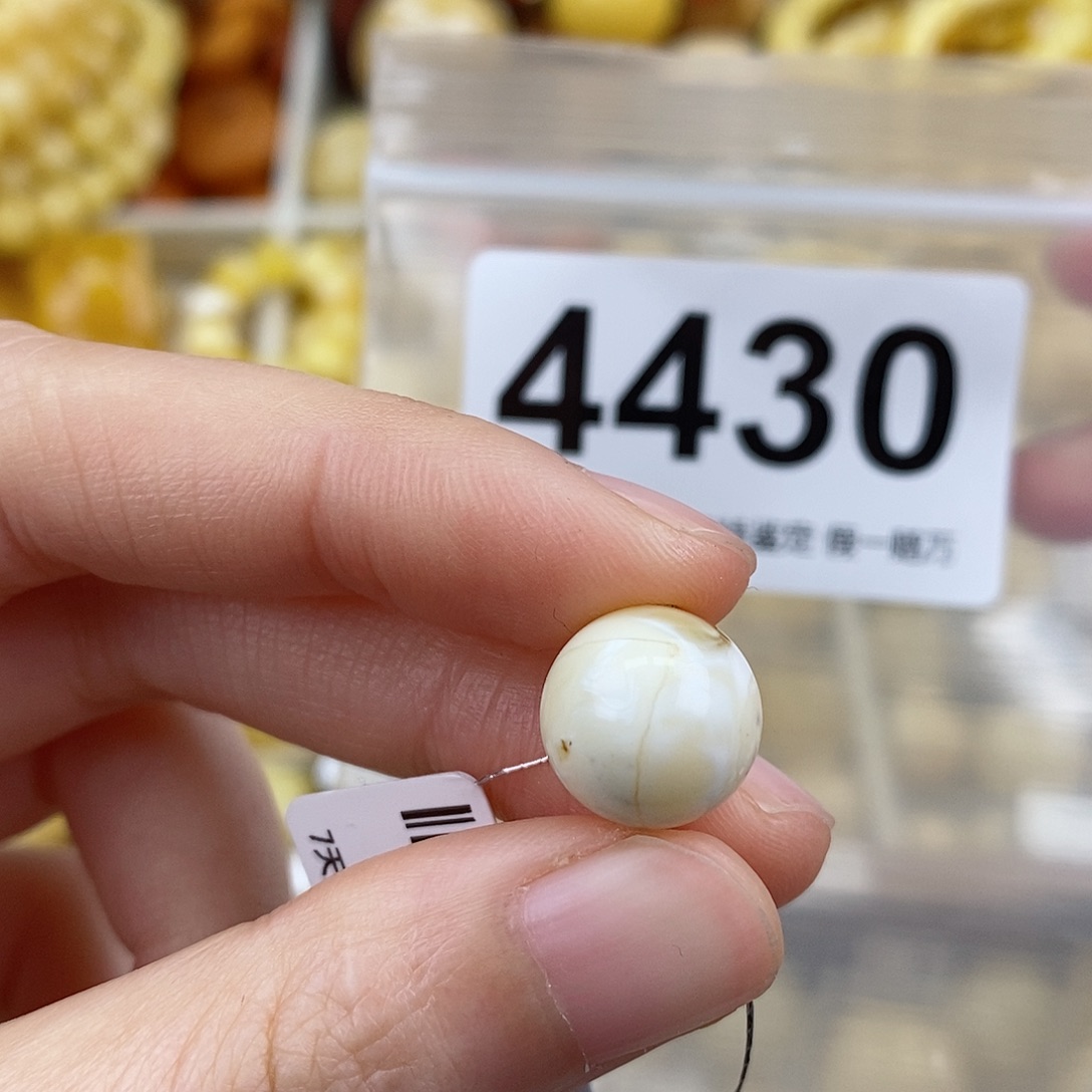 蜜蜡未镶嵌珠宝奇石12.3