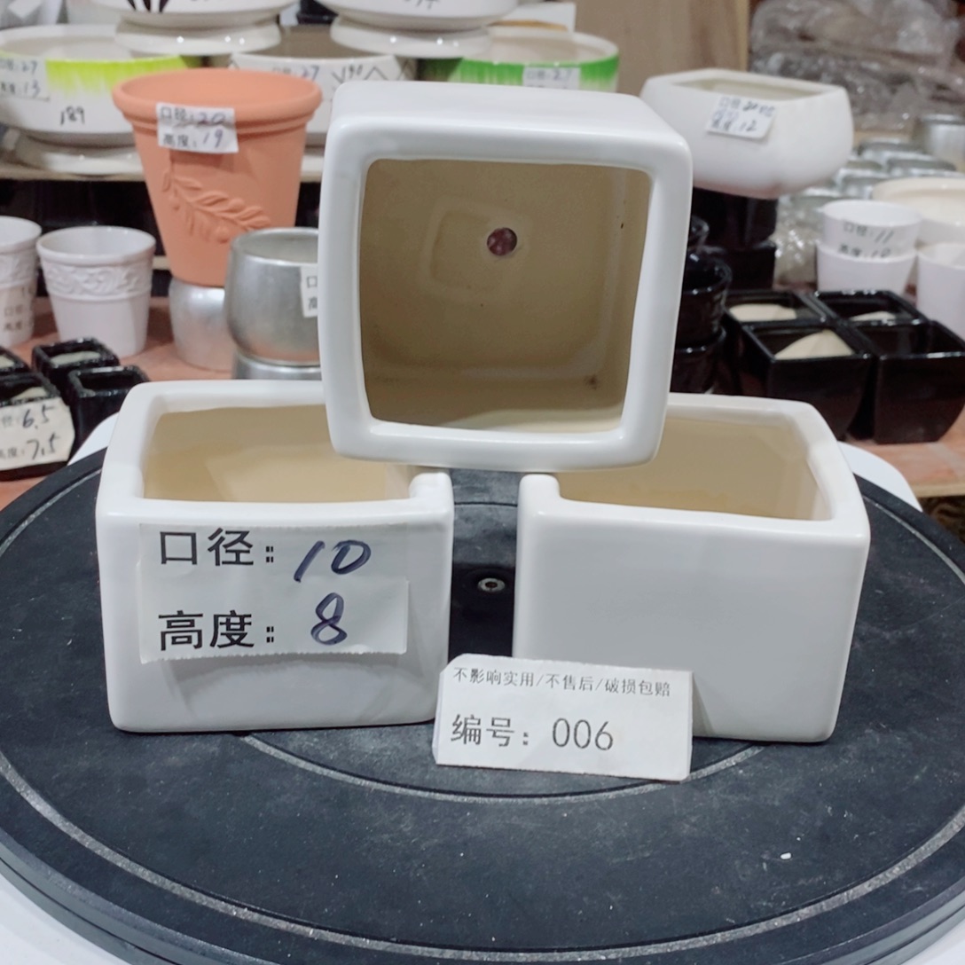 微瑕花盆-006-口10×8-3个