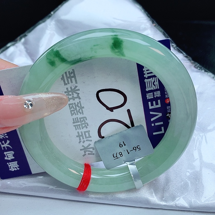 翡翠手镯未镶嵌缅甸天然a货翡翠手镯
