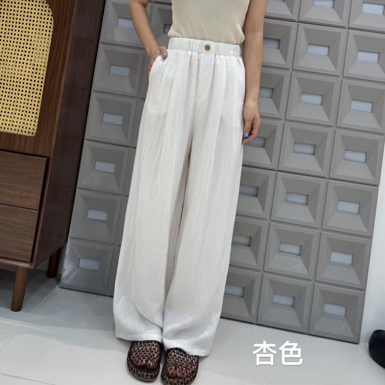 【坦姐严选 实体品质】麻麻面料松紧腰显瘦直筒裤96059 